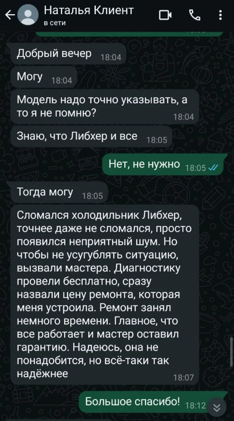 3_1.jpg-1